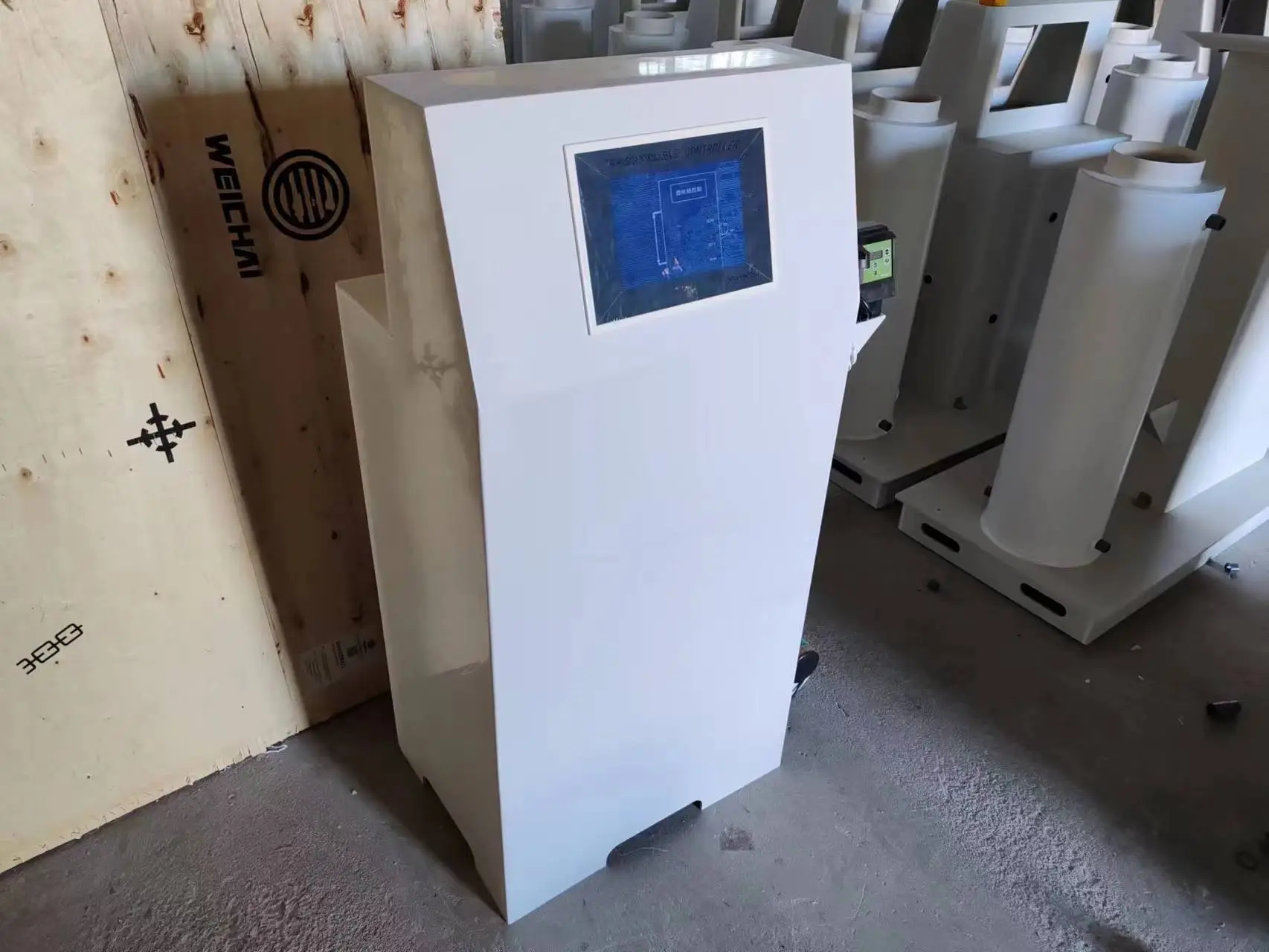 綜合醫療清洗污水處理設備