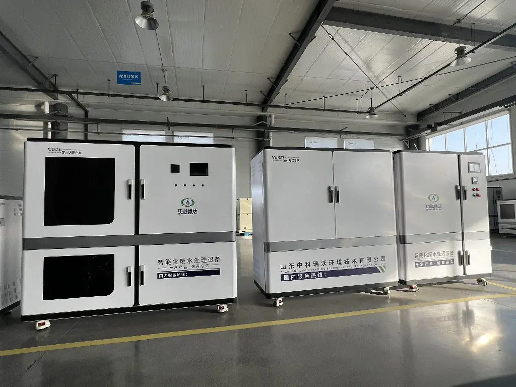 科研實(shí)驗(yàn)室污水處理設(shè)備-中科瑞沃